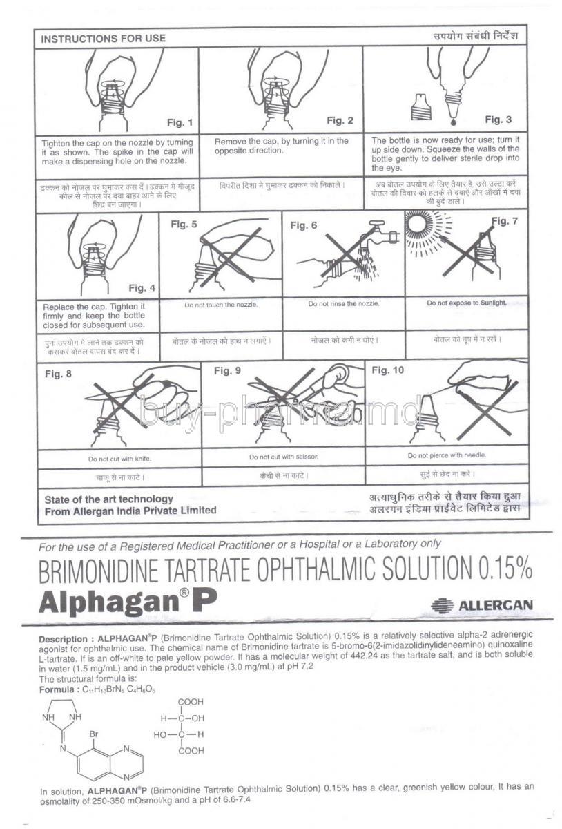 Zithromax online no prescription