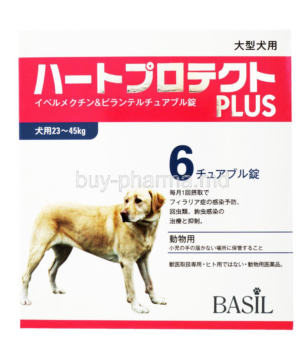Heart Protect Plus For Dogs, Ivermectin/ Pyrantel Chewable, 6 tabs, Basil, Box front presentation, 23~45Kg
