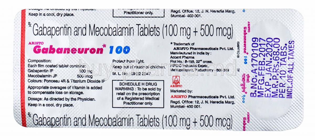 Generic  Emneuro, Gabaneuron 100,Gabapentin/ Methylcobalamin Tablet , 100mg + 500mcg, blister pack