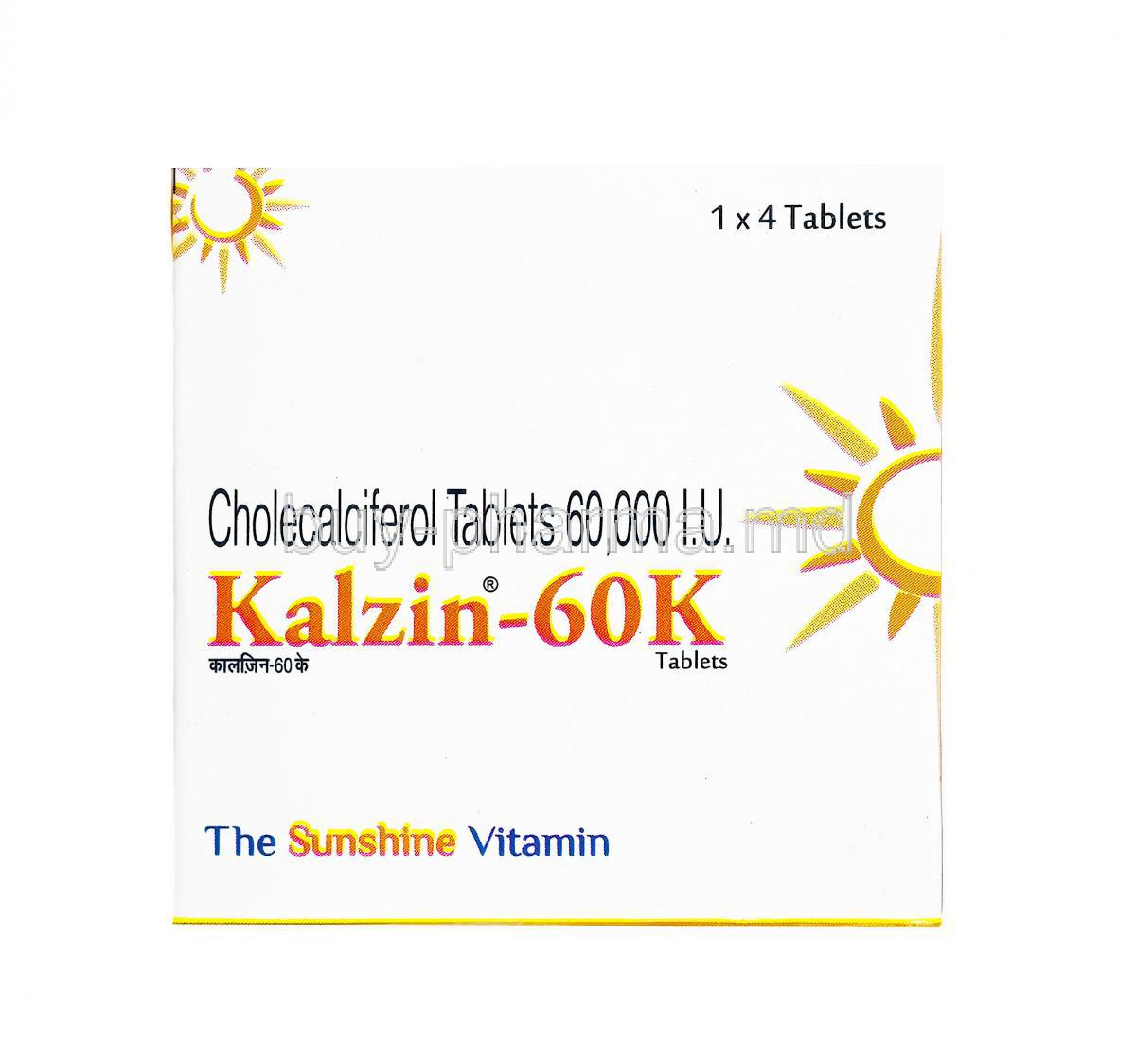 Kalzin 60K, Cholecalciferol