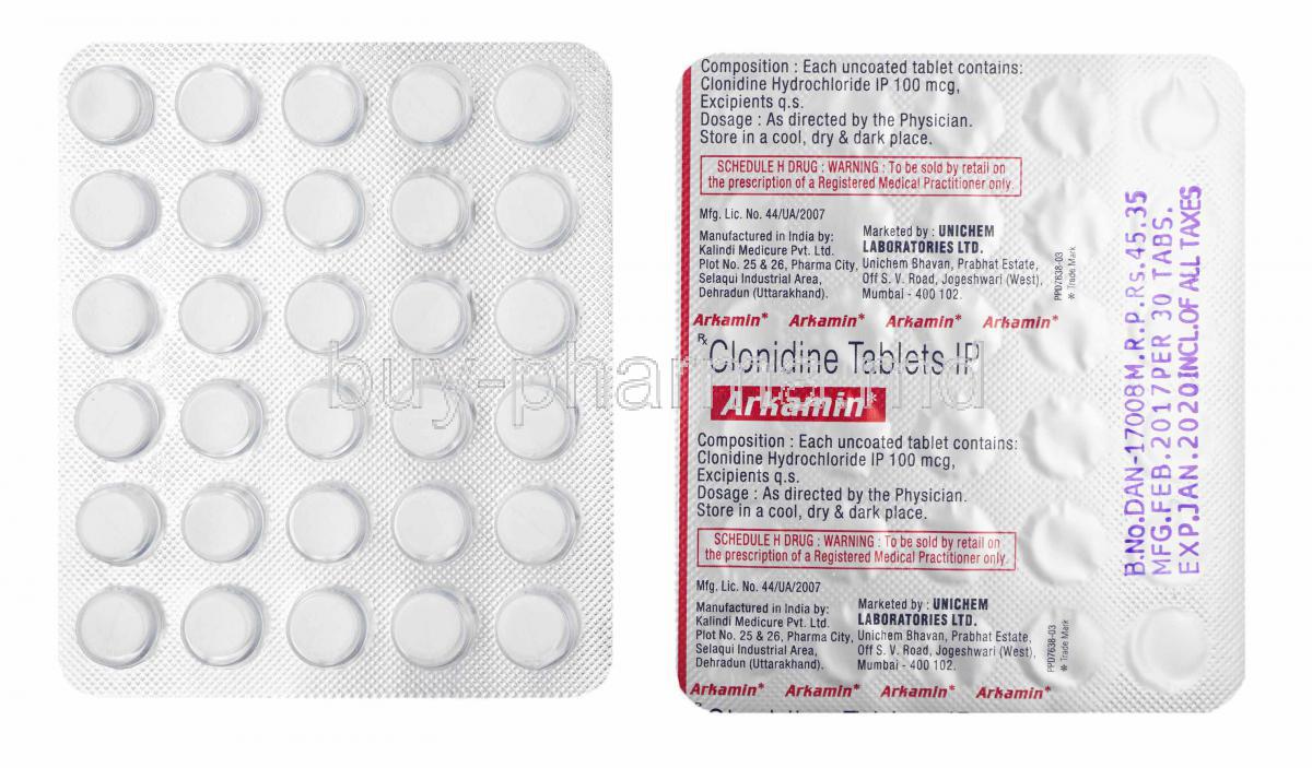 is there a generic for clonidine