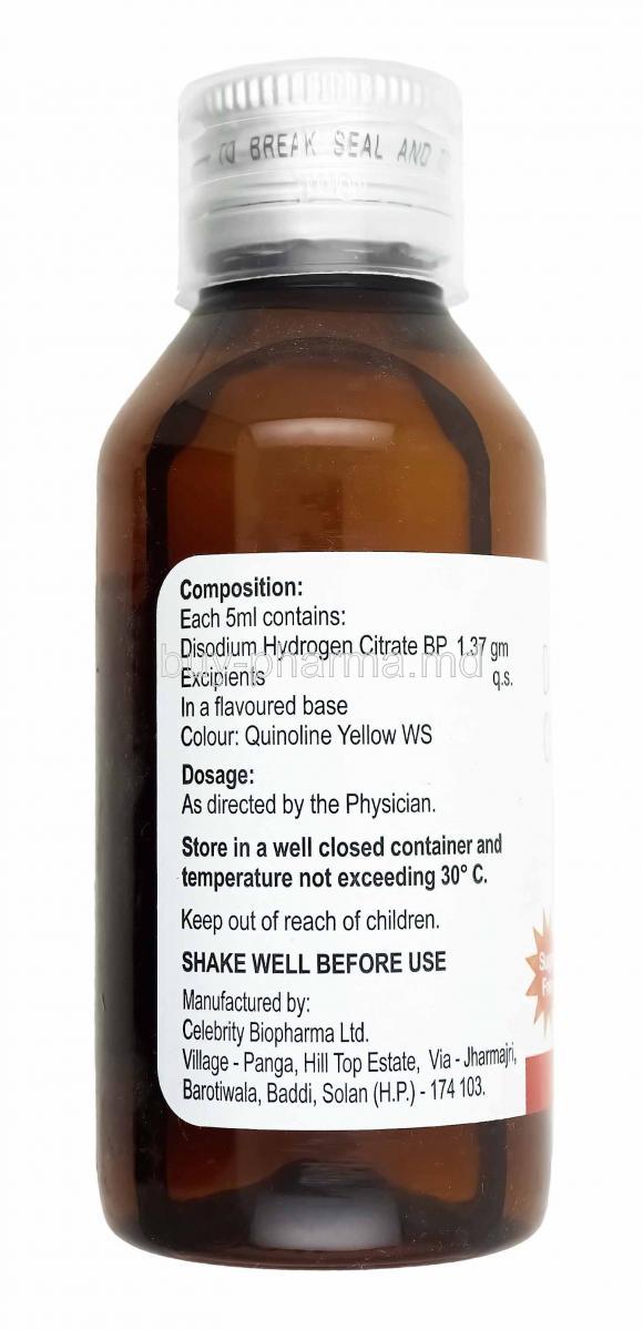 Disodium Hydrogen Citrate Syrup Uses In Tamil 购买柠檬酸氢二钠 药水 ( Alkel Syrup (disodium Hydrogen Citrate ) ) Online