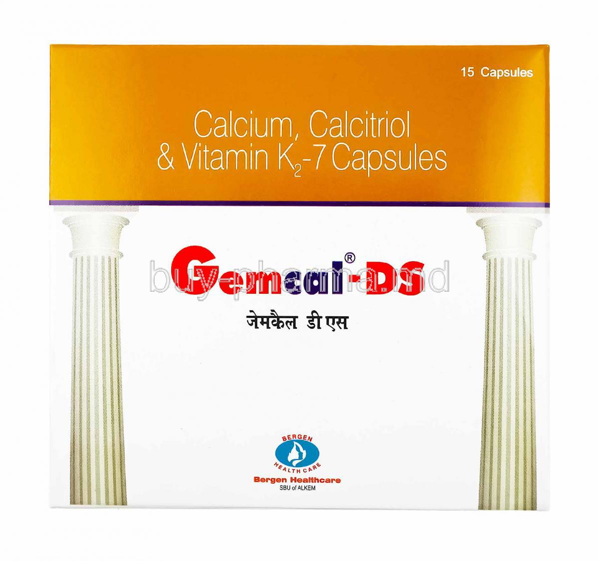 calcium carbonate generic brand name