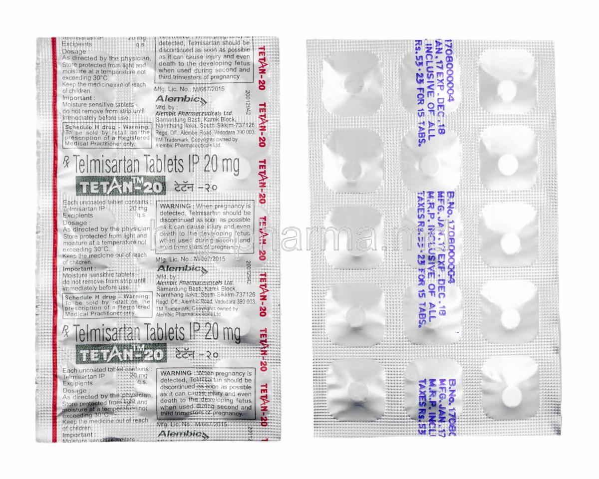Fexofenadine 120 price