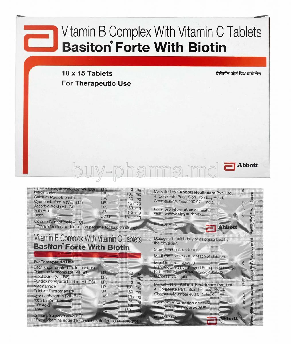 Basiton Forte with Biotin box and tablets