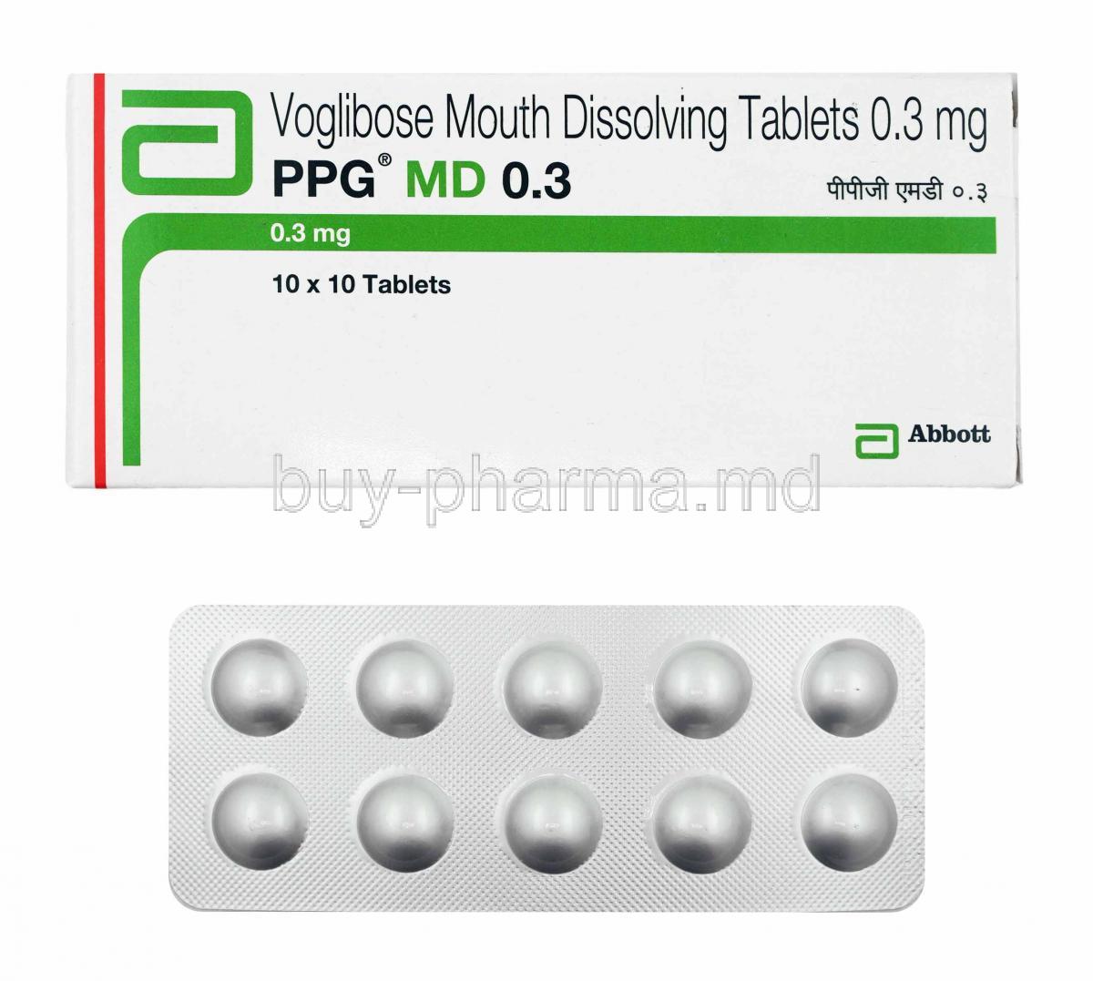 PPG MD, Voglibose 0.3mg box and tablets