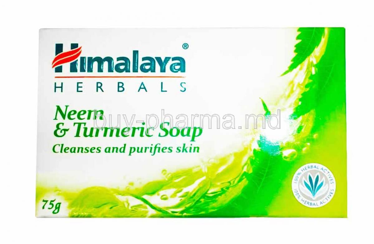 Himalaya Neem and Turmeric Soap 75g