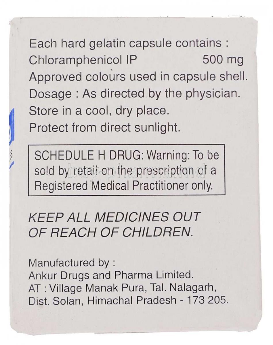 Phenergan 25 mg suppository price