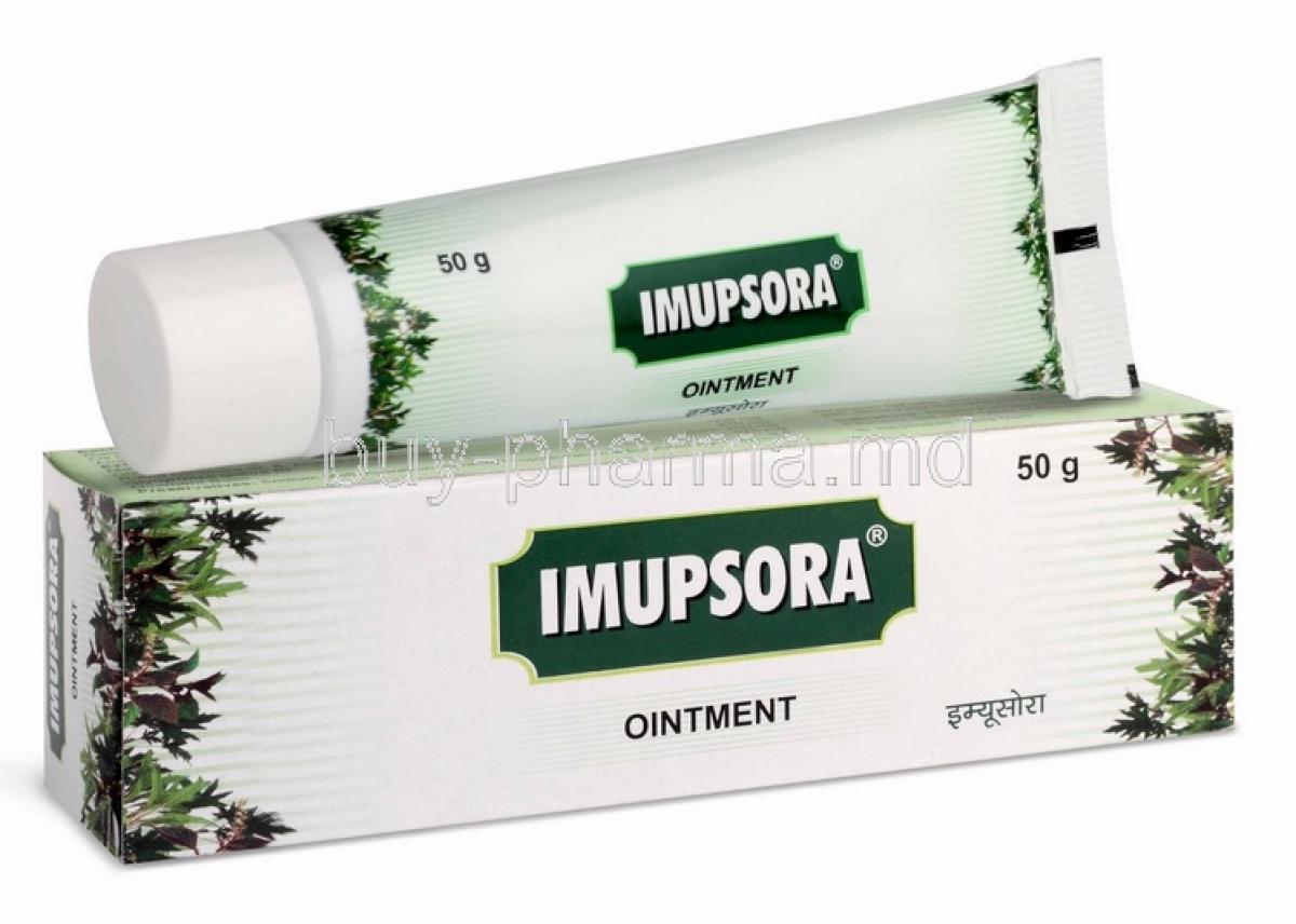 Imupsora Ointment box and tube