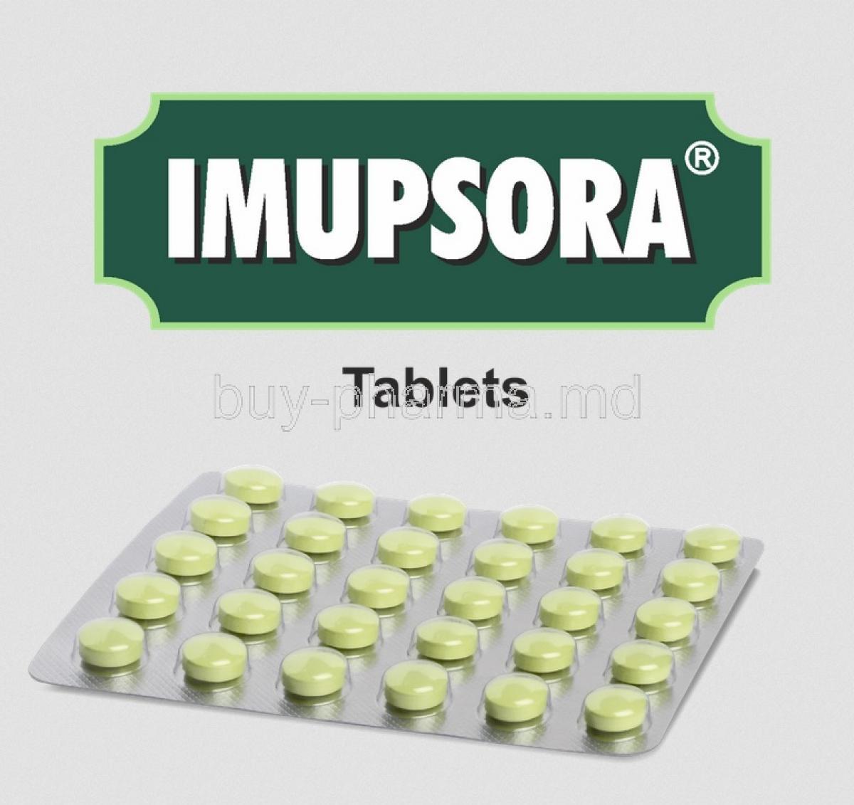 Imupsora box and tablets