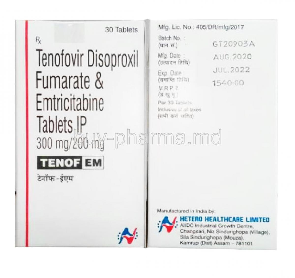Tafero EM, Emtricitabine Tenofovir box side