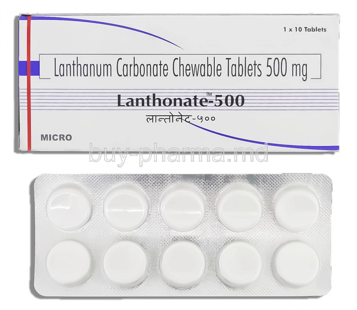 Lanthonate, Lanthanum Carbonate