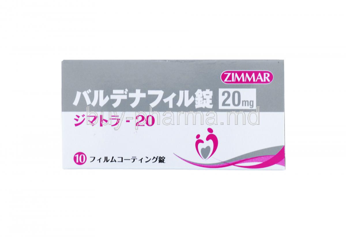 Zimatra, Vardenafil 20mg 10 tab, Zimmar, box front packging