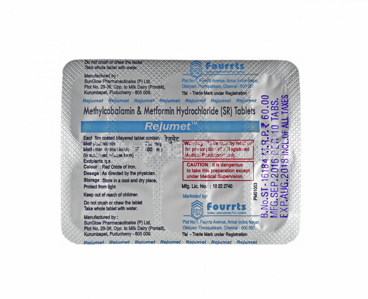 Rejumet, Metformin/ Methylcobalamin Tablets back