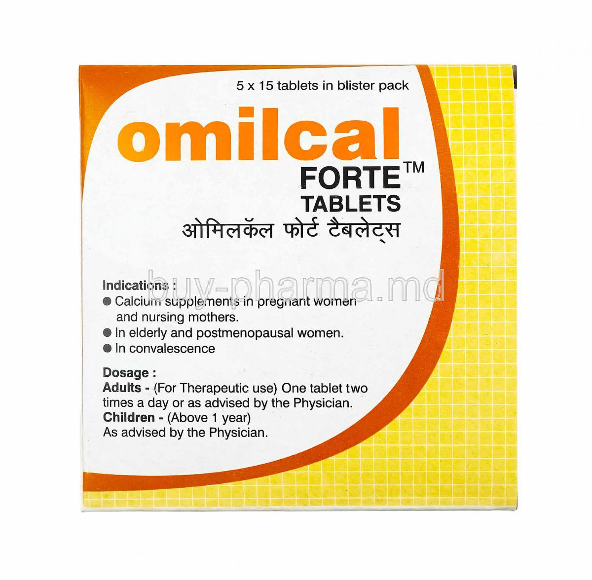 Omilcal Forte dosage