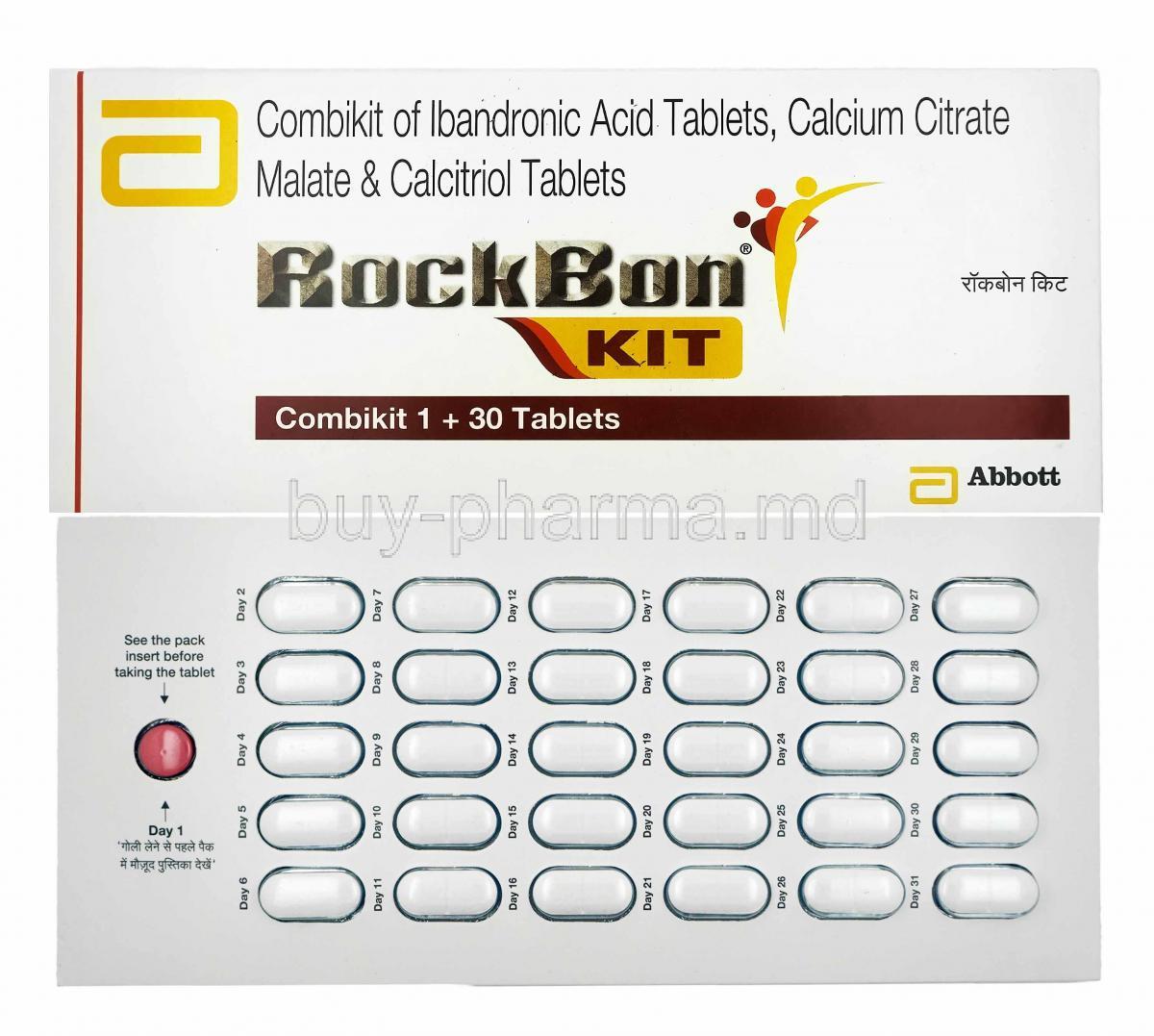 Rockbon Kit, Ibandronic Acid, Calcium and Vitamin D3 box and tablets
