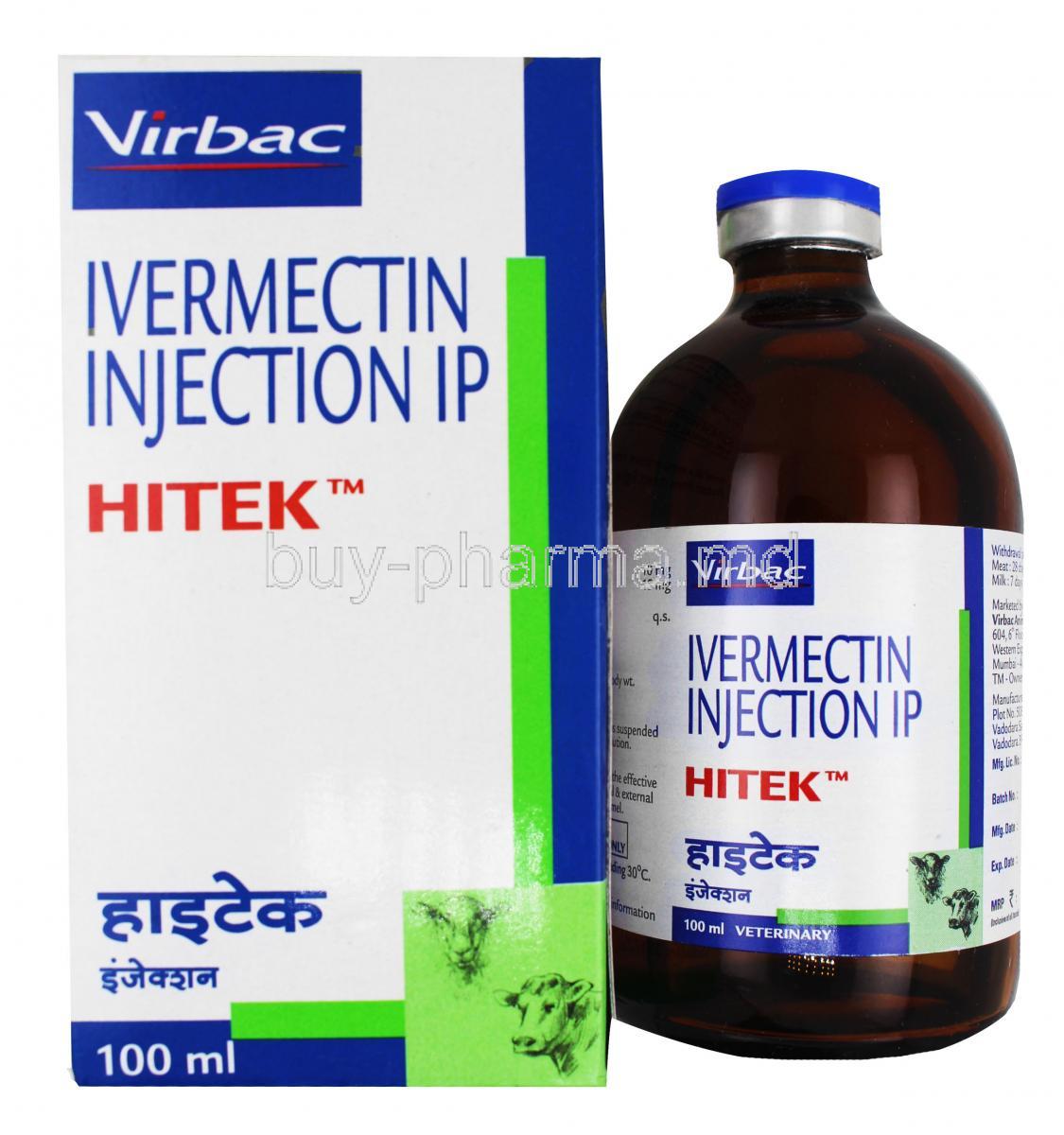 Hitek Injection for Cattle, Sheep and Camel box and vial