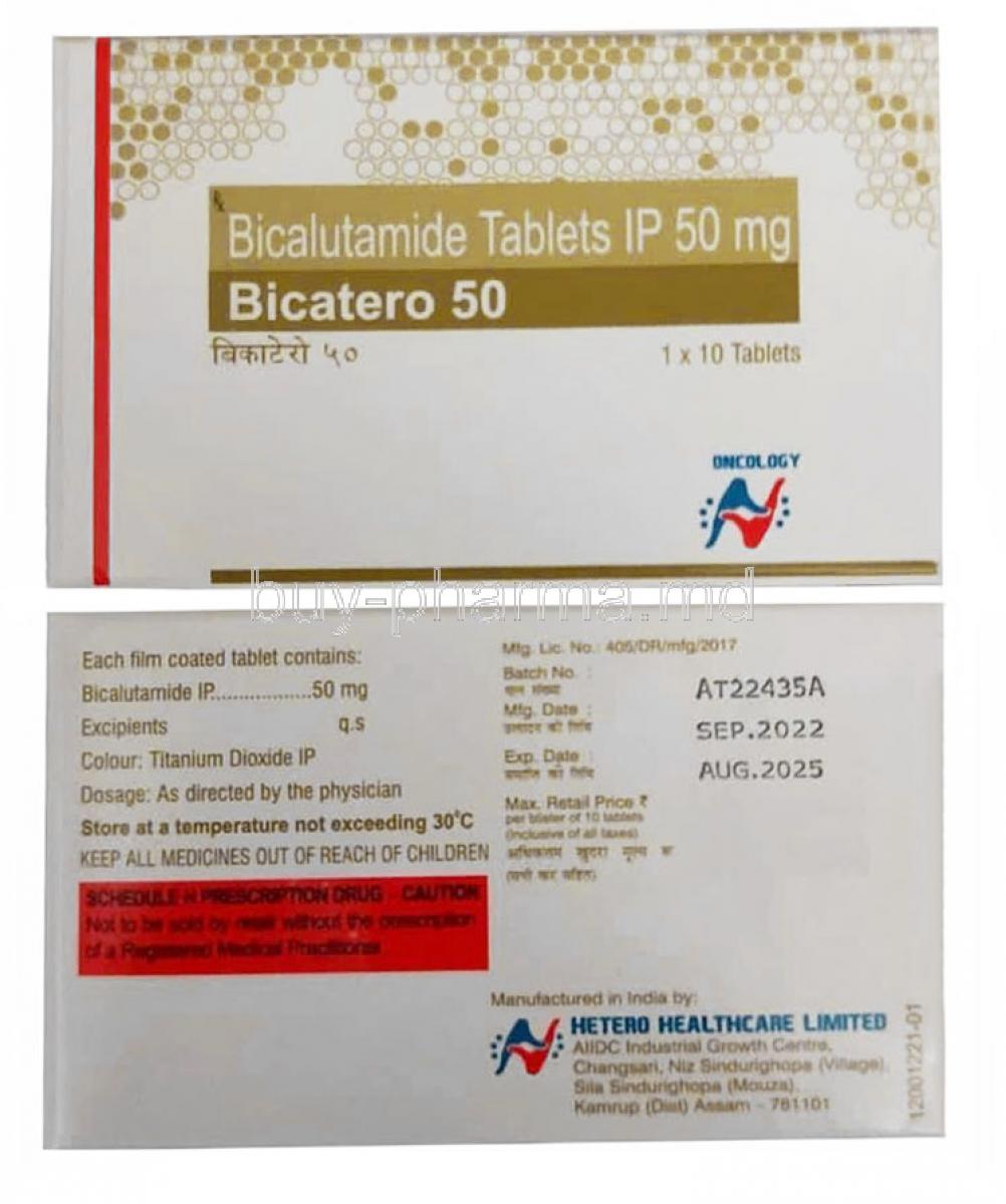 Casodex Lupron 4mg