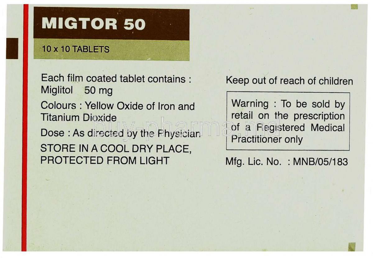 购买米格列醇片 ( Misobit，mignar，migtor 25 （miglitol ） ) Online - buy-pharma.md