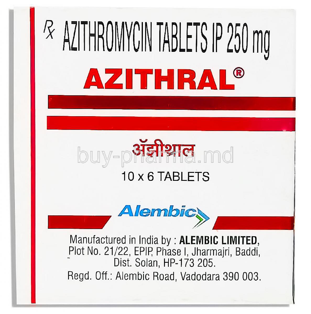 Azilup,  Azithromycin, Generic Zithromax,  Aziwok 250 Mg Tablet (Wockhardt )