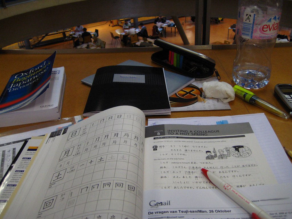 books and pencils
